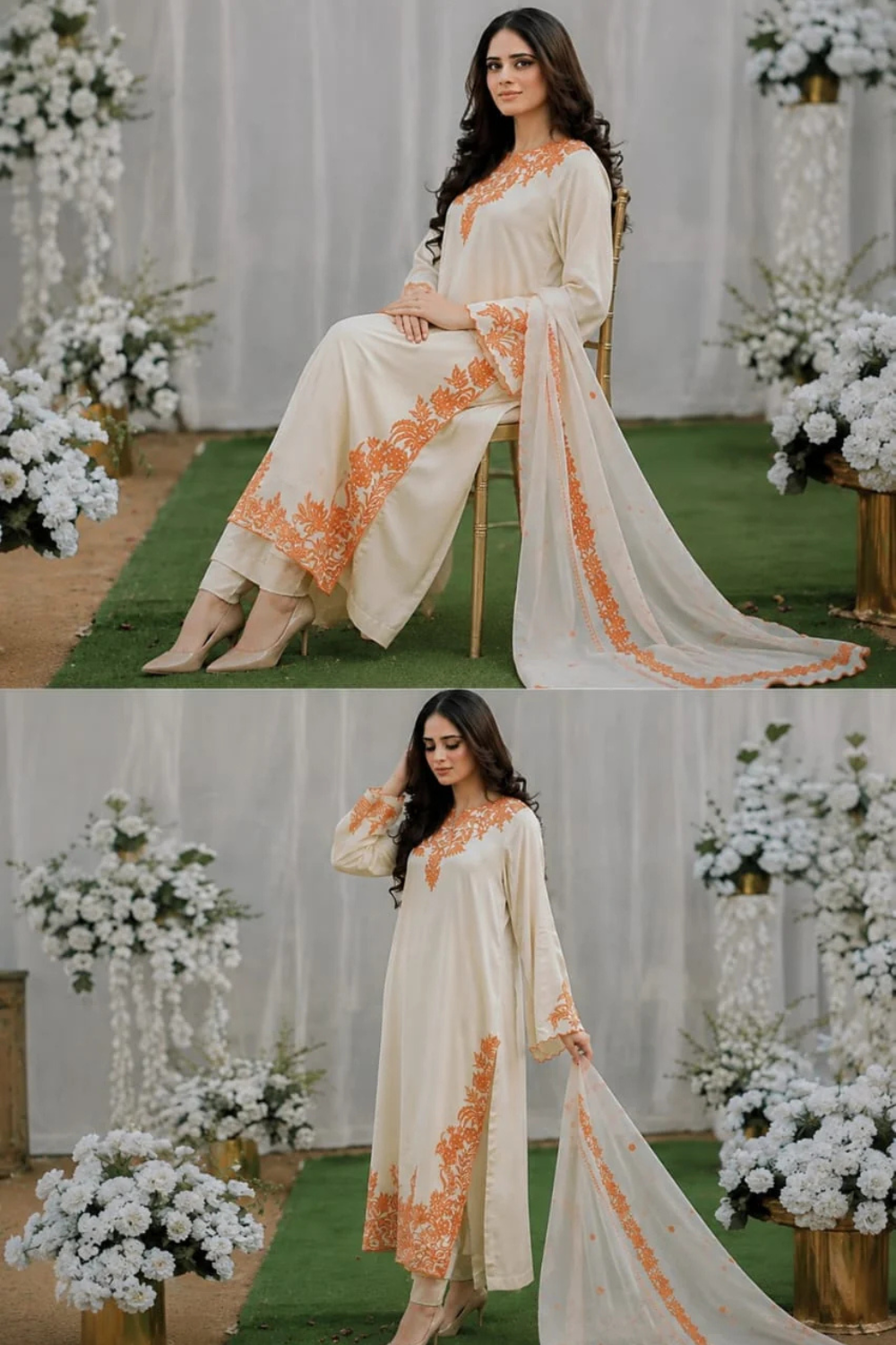 Haven 3-Piece